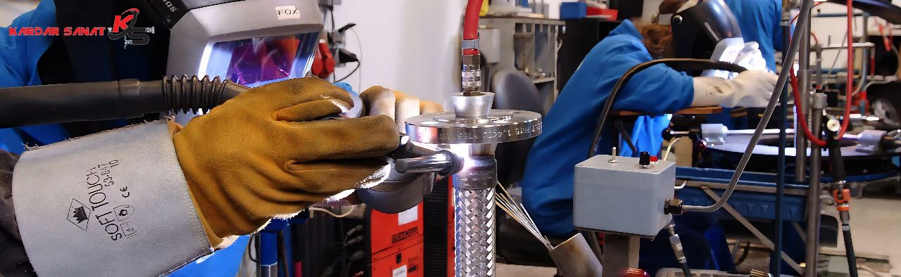 جوشکاری شیلنگ فلکسیبل استیل در تهران توسط کاردار صنعت